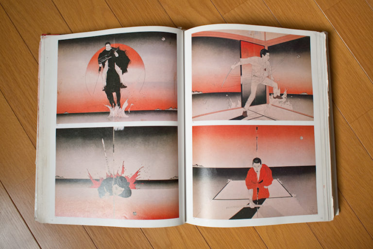 Tadanori Yokoo And His Graphic Works Work Mattb Tv