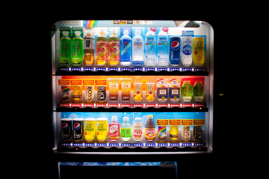 boss vending machine