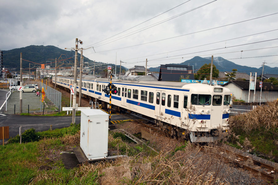sendai bound train