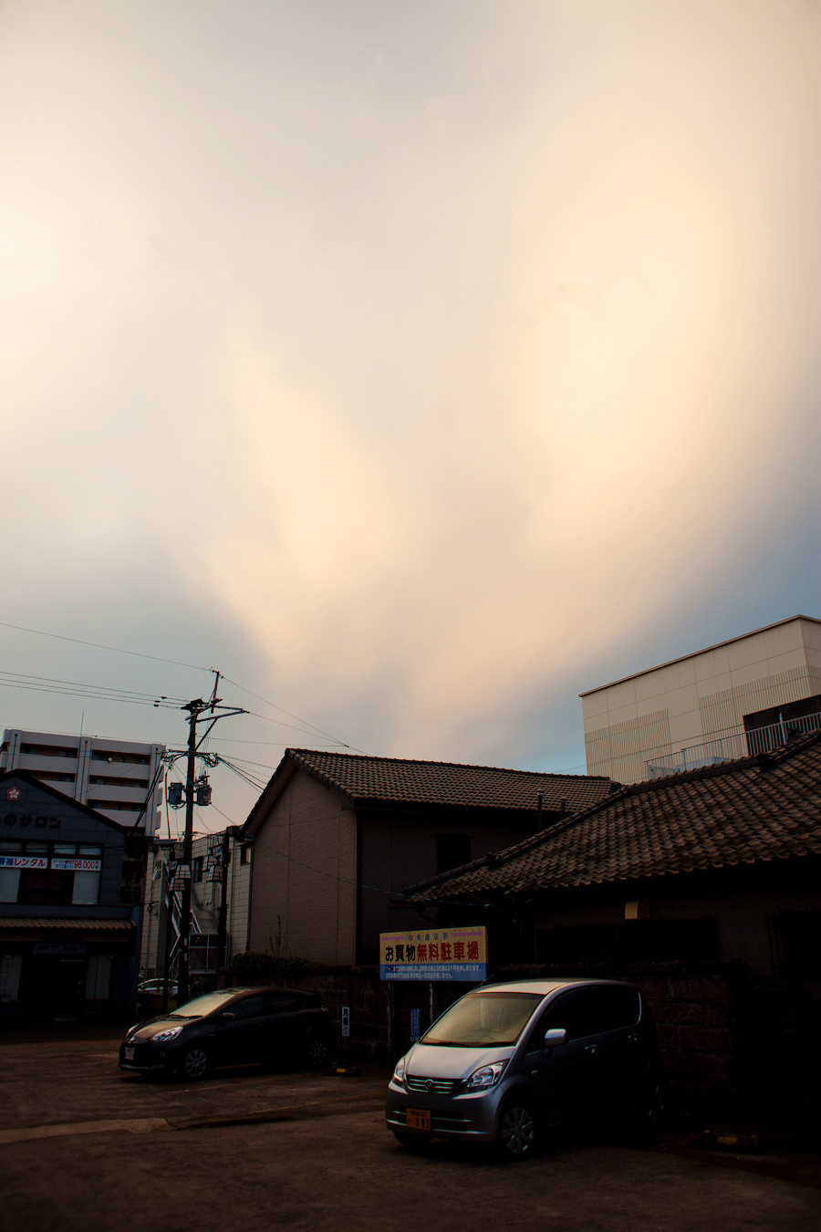 creamy kanoya skies